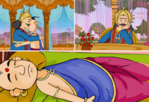 उधार का बोझ – Udhar Ka bojh (हिन्दी कहानी / Hindi Kahani) tenaliram hindi jagani udhar ka bojh