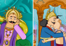 ऊँट का कूबड – Oont Ka Koobad (हिन्दी कहानी / Hindi Kahani) tenaliram kahani oont ka koobad