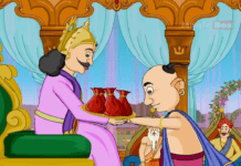 कीमती उपहार – Kimati Uphaar (हिन्दी कहानी / Hindi Kahani) kimati-uphaar-tenaliram ki kahani