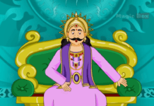 कुएं का विवाह – Kuen Ka Vivaah (हिन्दी कहानी / Hindi Kahani) kuen ka vivaah