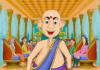 तेनाली का प्रयोग – Tenali Ka Prayog (हिन्दी कहानी/Hindi Kahani) TENALI KA PUTRA