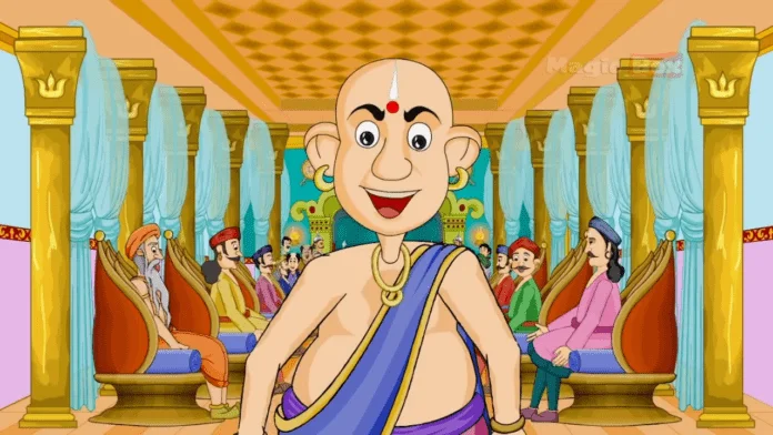 कुत्ते की दुम सीधी – KUTTE KI DUM SEEDHEE