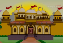 कौन बडा – Kaun Bada (हिन्दी कहानी / Hindi Kahani) Kaun bada hindi Kahani