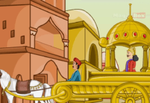 खूंखार घोड़ा – Khoonkhaar Ghoda (हिन्दी नगरी/ Hindi Nagri) khoonkhaar ghoda