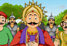 जनता की अदालत – Janta Ki Aadalat (हिन्दी नगरी / Hindi Nagri) janata kee adalat