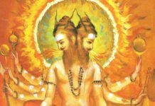 श्रीमद्भागवत पुराण – Srimad Bhagwat Purana