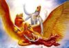 यजुर्वेद उन्नति – Yajurveda Progress Garuda Puran stories for childrens