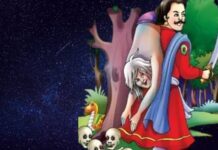 अन्तिम कहानी। – Last Story.