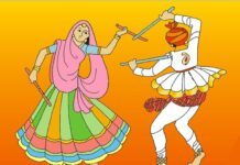 चार मित्र – Four Friends Folk tale stories for Childrens