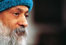 आंख झुका लेने से क्या होगा? – What Will Happen If You Bend Your Eyes?