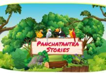 स्वजाति प्रेम – Love For One’S Own People