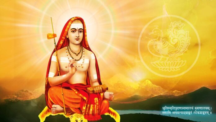 adi_Shankaracharya